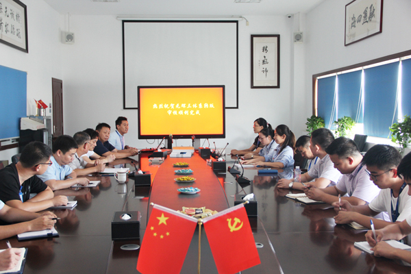 PA视讯集团官网：“优势产品+延伸服务”聚焦环保减排红利