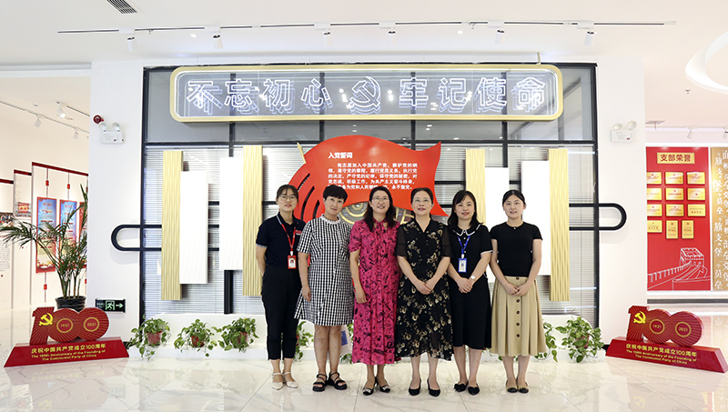合肥市妇联第一调研组赴PA视讯集团官网调研指导