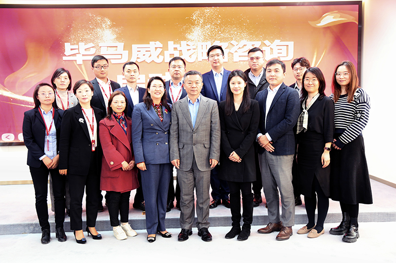 签约毕马威，PA视讯集团官网国际化发展战略稳步推进