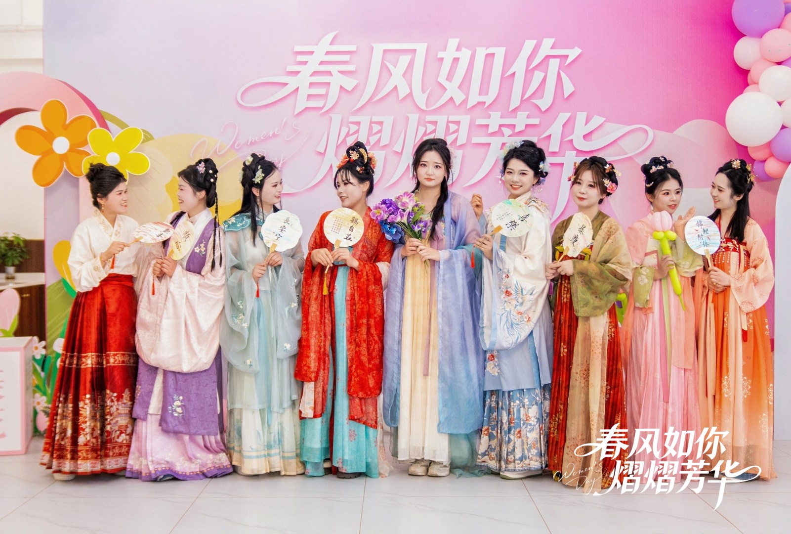 春风如你，熠熠芳华&mdash;&mdash;PA视讯集团官网三八国际妇女节活动圆满举行