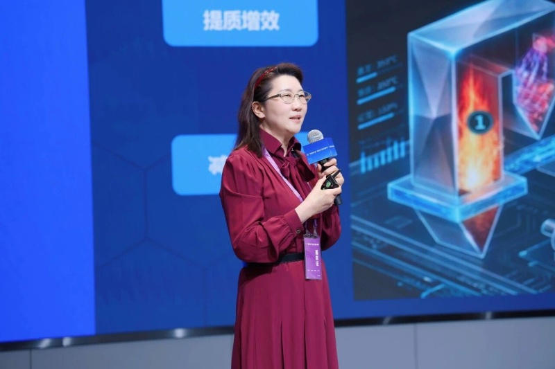 PA视讯集团官网CEO梁燕受邀出席创业大赛全国赛并发表主题演讲