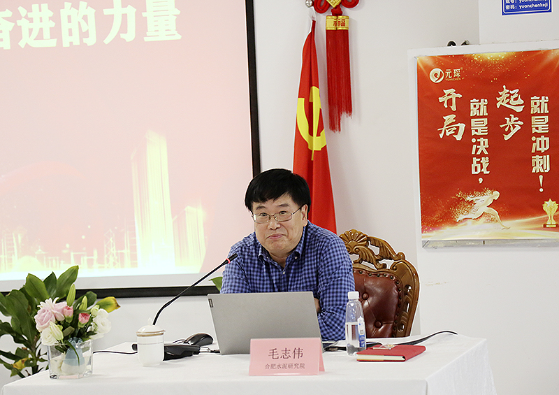 PA视讯集团官网