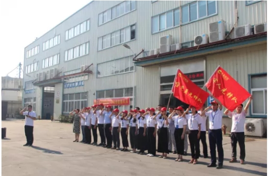 PA视讯集团官网