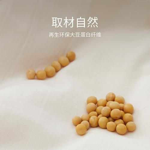 PA视讯集团官网