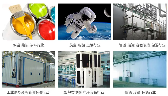 PA视讯集团官网